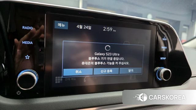 Hyundai Sonata (DN8) id 4203530 из Кореи 9