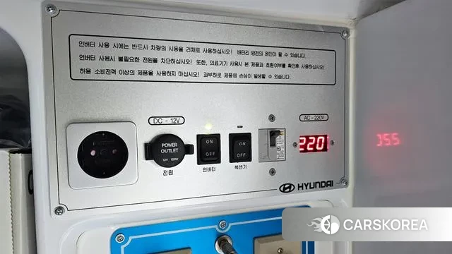 Hyundai Staria id 3294978 из Кореи 9