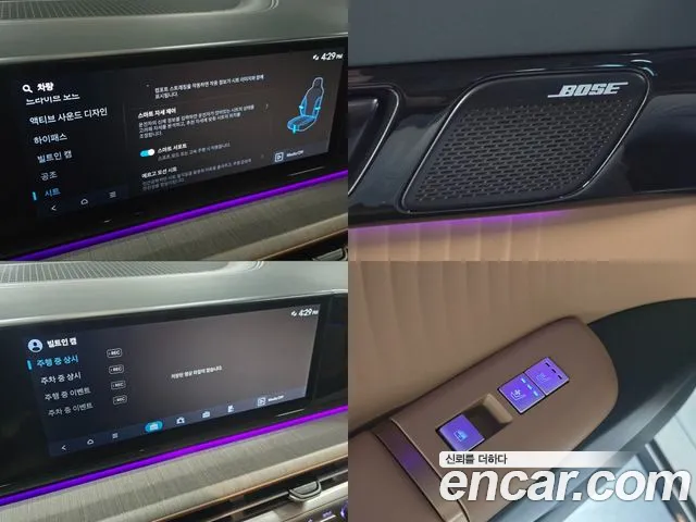 Hyundai Grandeur (GN7) id 2675915 из Кореи 9