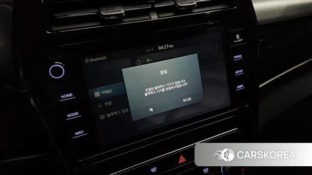 Ssangyong Berry New Tivoli id 3552507 из Кореи 9