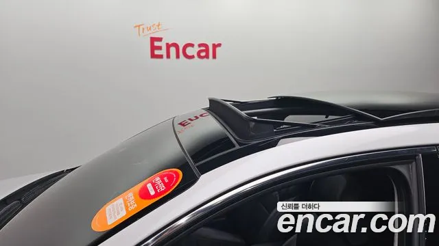 Hyundai The New Grandeur IG id 2686162 из Кореи 9