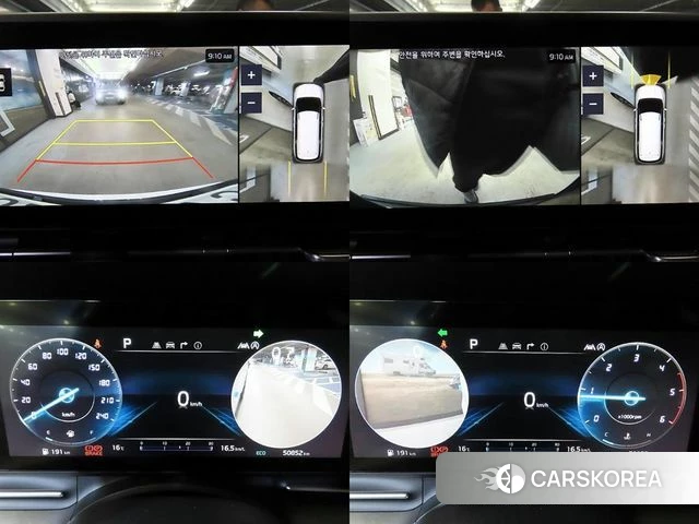 Kia Carnival 4th generation id 3910588 из Кореи 9