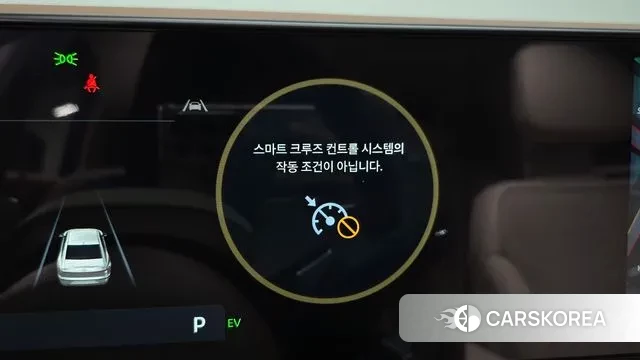 Hyundai Grandeur Hybrid (GN7) id 3047717 из Кореи 9