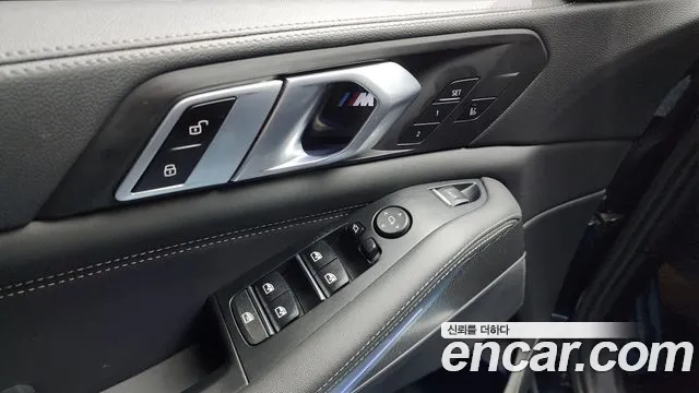 BMW X5 (G05) id 2935282 из Кореи 9