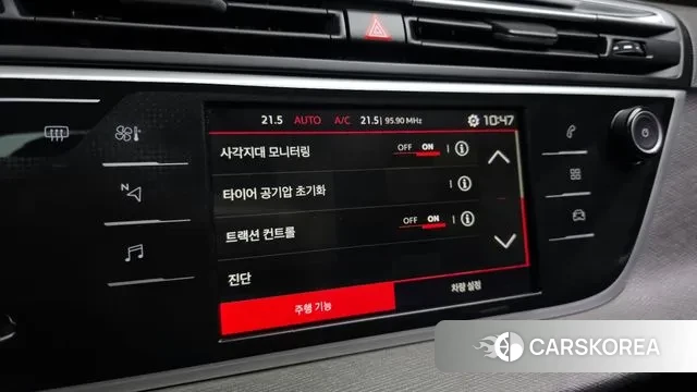 Citroen / DS Grand C4 Spacetourer id 3301639 из Кореи 9