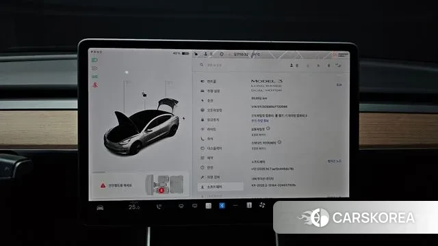 Tesla Model 3 id 3428671 из Кореи 9