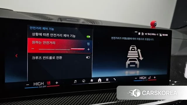 BMW X7 (G07) id 3528170 из Кореи 9