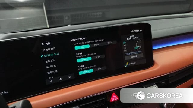 Kia The New K8 Hybrid id 3870283 из Кореи 9