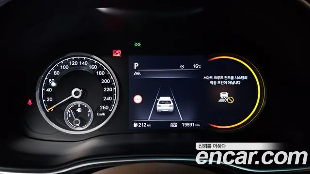 Genesis GV80 id 2535178 из Кореи 9