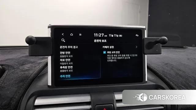 Hyundai Casper id 3348337 из Кореи 9