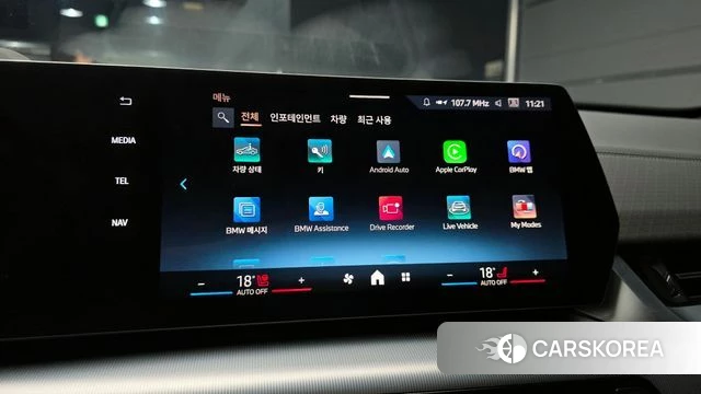 BMW X2 (U10) id 4375127 из Кореи 9