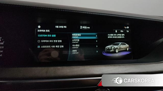 Genesis G90 id 4384679 из Кореи 9