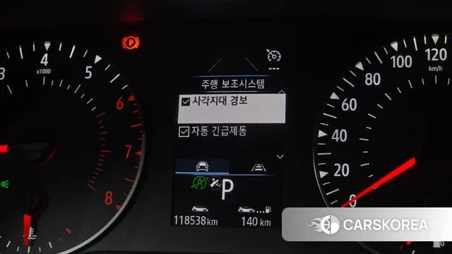 Renault Korea (Samsung) XM3 id 3396186 из Кореи 9