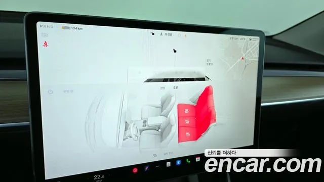 Tesla Model Y id 2628488 из Кореи 9