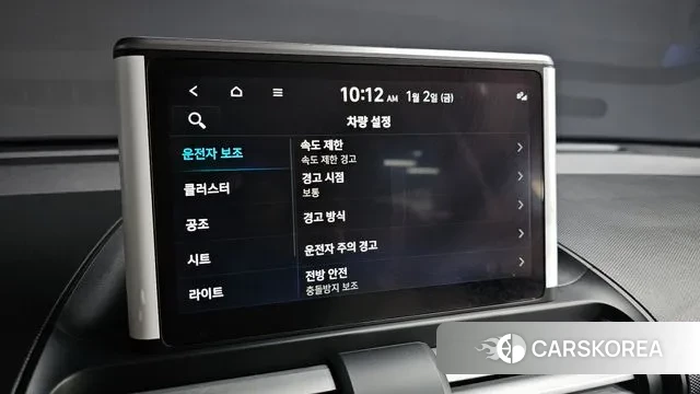 Hyundai Casper id 3538966 из Кореи 9