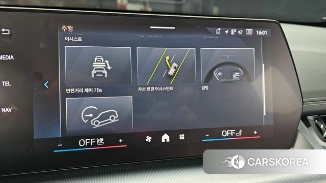 BMW X1 (U11) id 4462217 из Кореи 9