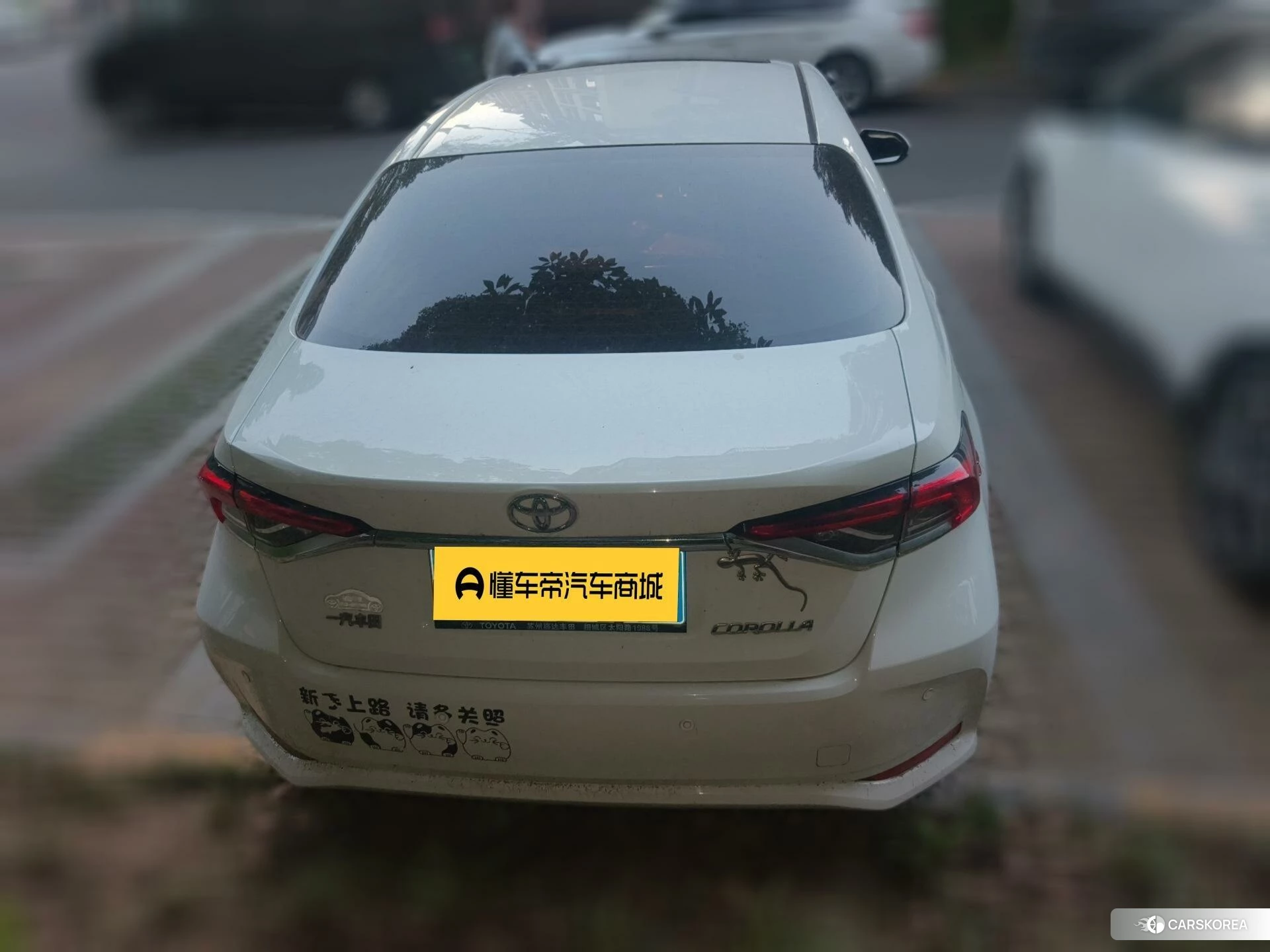 Toyota Corolla id 4454224 из Китая 9