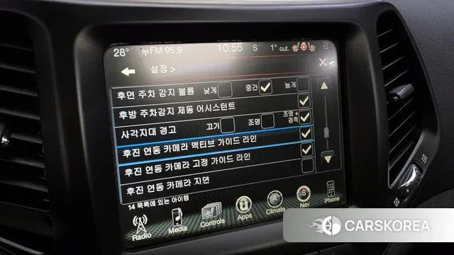 Jeep Cherokee (KL) id 3552952 из Кореи 9