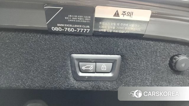 BMW 7 Series (G11) id 4445416 из Кореи 9