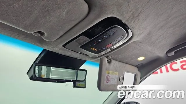 Hyundai The New Palisade id 2905832 из Кореи 9