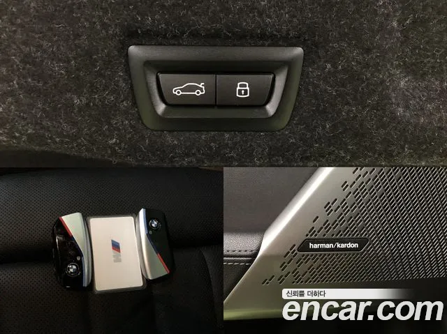 BMW 5 Series (G60) id 2734528 из Кореи 9