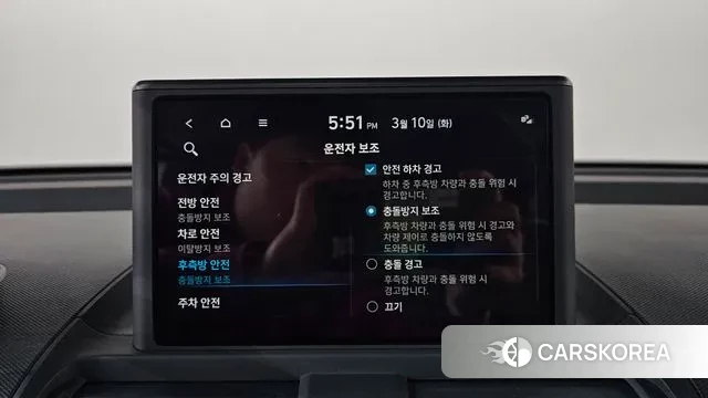 Hyundai Casper id 3764951 из Кореи 9