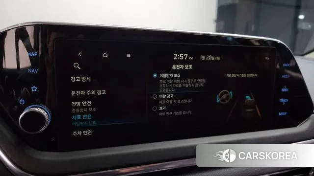 Hyundai Sonata (DN8) id 3600461 из Кореи 9