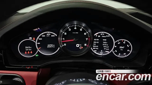 Porsche Cayenne (PO536) id 2680353 из Кореи 9