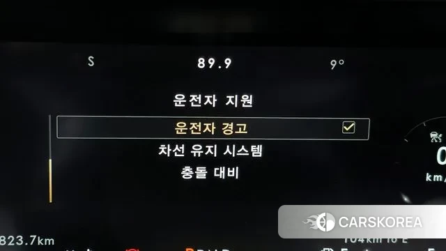 Lincoln Navigator 4th generation id 3702161 из Кореи 9