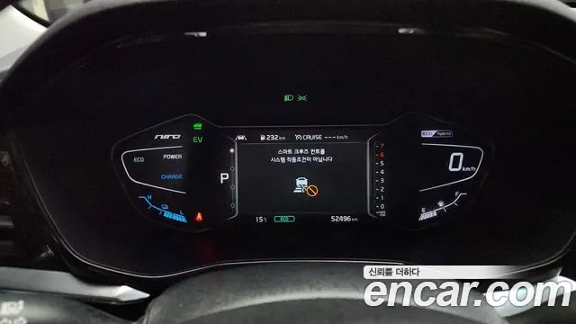 Kia The New Niro id 2608634 из Кореи 9