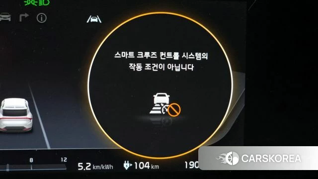 Kia EV6 id 3798839 из Кореи 9