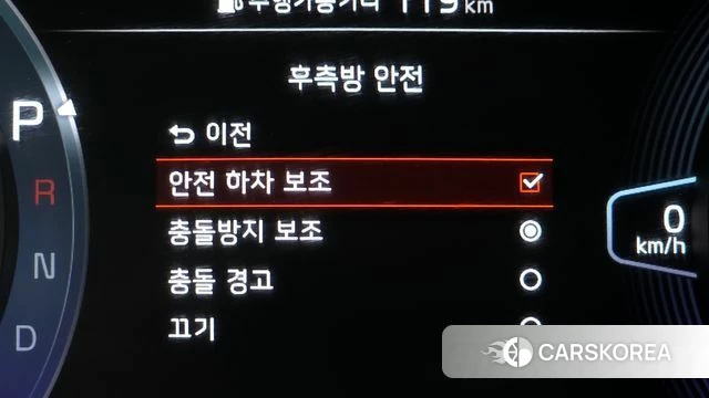 Kia Seltos id 4232338 из Кореи 9