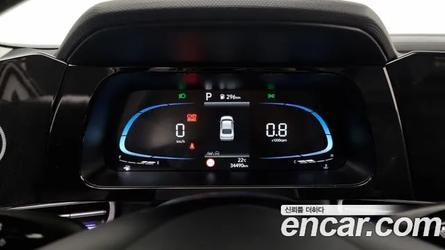 Hyundai The New Avante (CN7) id 2687051 из Кореи 9