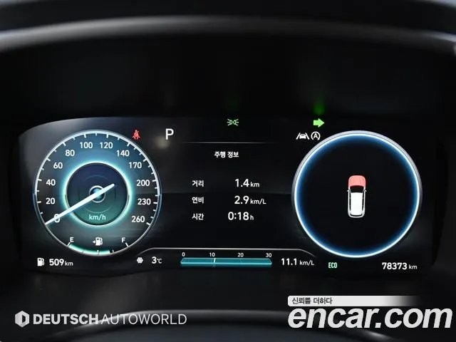 Hyundai The New Santa Fe id 2675426 из Кореи 9