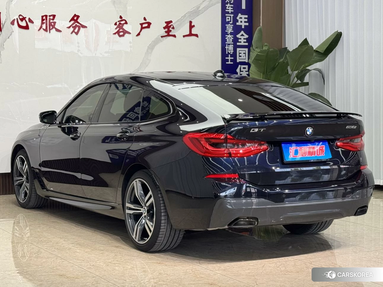 BMW 6 series GT id 4498505 из Китая 9