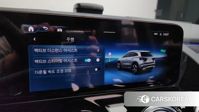 Mercedes-Benz GLA - Class H247 id 3614380 из Кореи 9