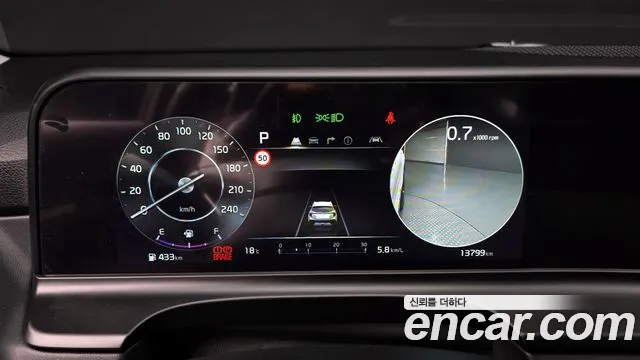 Kia The New Seltos id 2694778 из Кореи 9