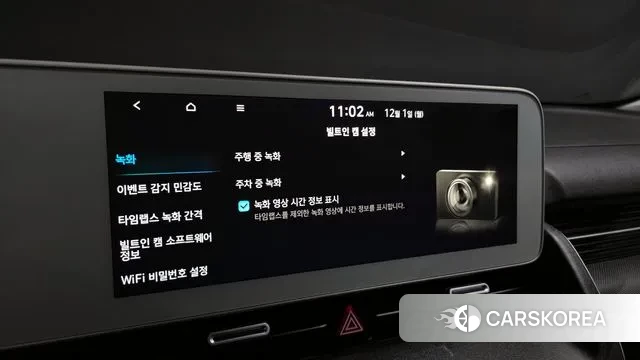 Hyundai Ionic 5 id 3427901 из Кореи 9