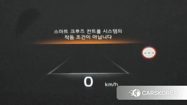Kia K8 Hybrid id 4427877 из Кореи 9