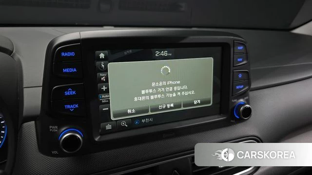 Hyundai Kona id 4581429 из Кореи 9