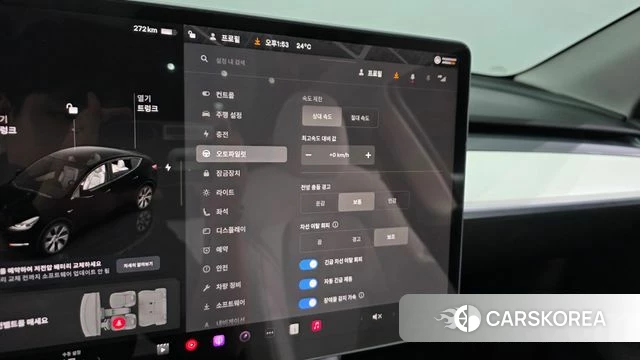 Tesla Model Y id 4322297 из Кореи 9