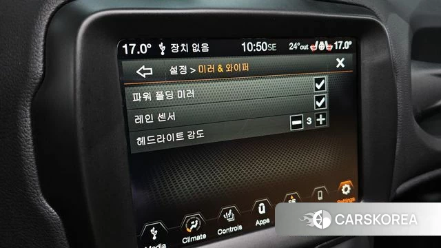 Jeep Renegade id 4880663 из Кореи 9