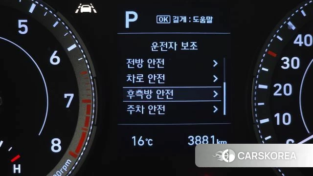 Hyundai Venue id 4178559 из Кореи 9