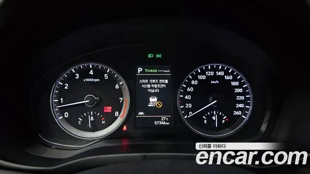 Hyundai Grandeur IG id 2639098 из Кореи 9