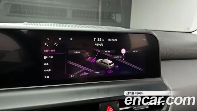 Kia The New Seltos id 2878896 из Кореи 9