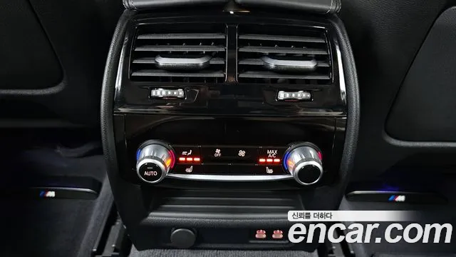 BMW 6 Series GT (G32) id 2672714 из Кореи 9