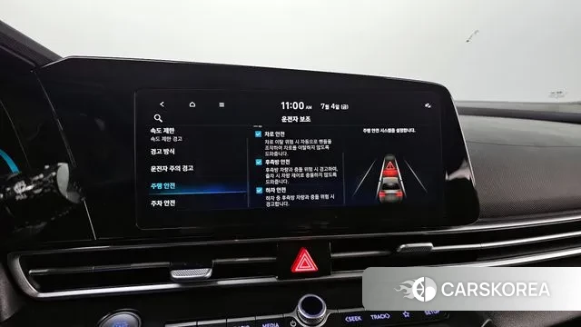 Hyundai The New Avante (CN7) id 2894413 из Кореи 9