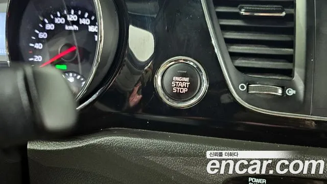 Kia All New Carnival id 2808612 из Кореи 9