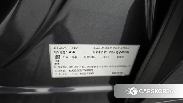 Tesla Model X id 4870414 из Кореи 9