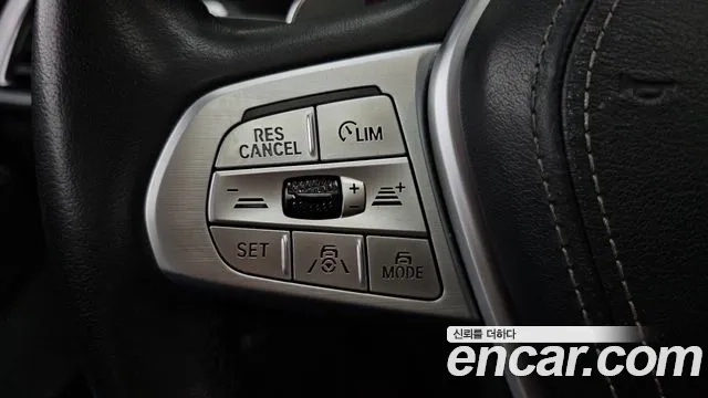 BMW X7 (G07) id 2945469 из Кореи 9